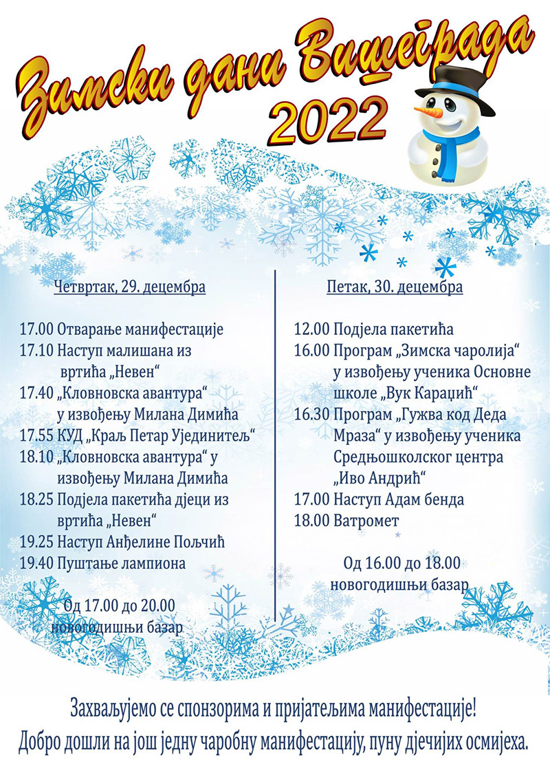 Zimski dani Višegrad 2023